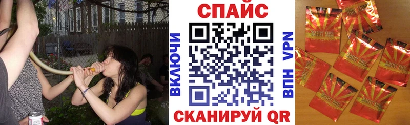 БУТИРАТ вода  Купить  Игарка 