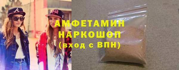 кокаин VHQ Кукмор