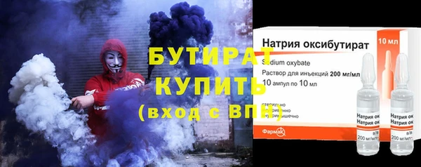 индика Лагань