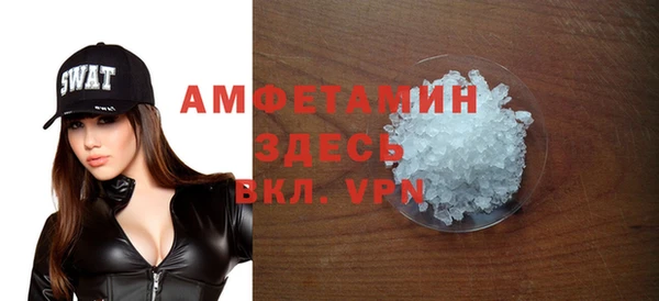 кокаин VHQ Кукмор