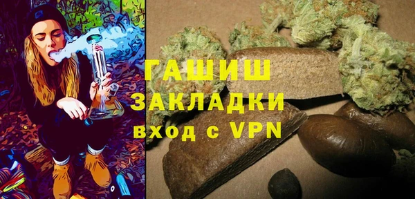 кокаин VHQ Кукмор