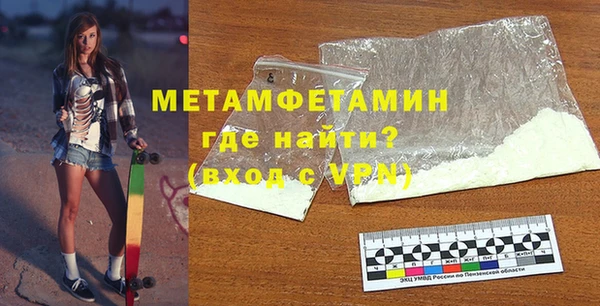 ГАЛЛЮЦИНОГЕННЫЕ ГРИБЫ Лабытнанги