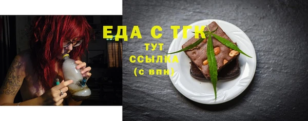 индика Лагань