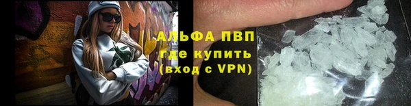 кокаин VHQ Кукмор