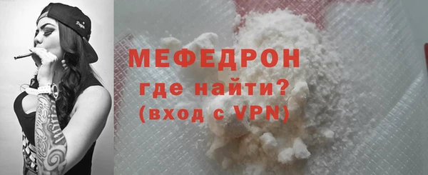 скорость Ладушкин