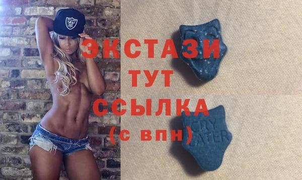 кокаин VHQ Кукмор