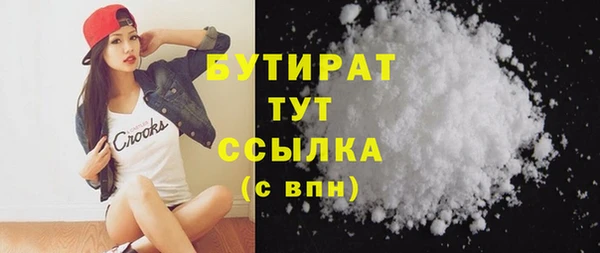скорость Ладушкин