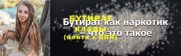 скорость Ладушкин