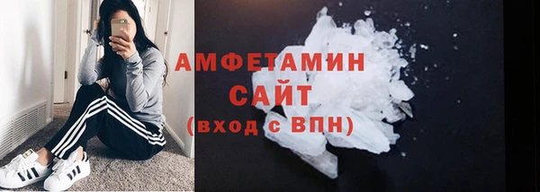 ГАЛЛЮЦИНОГЕННЫЕ ГРИБЫ Лабытнанги
