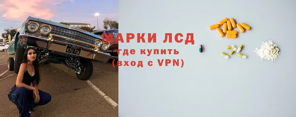 кокаин VHQ Кукмор