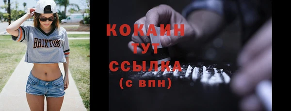 ГАЛЛЮЦИНОГЕННЫЕ ГРИБЫ Лабытнанги
