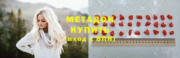 кокаин VHQ Кукмор