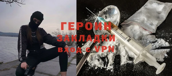 кокаин VHQ Кукмор