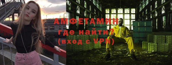 скорость Ладушкин