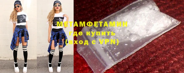 индика Лагань
