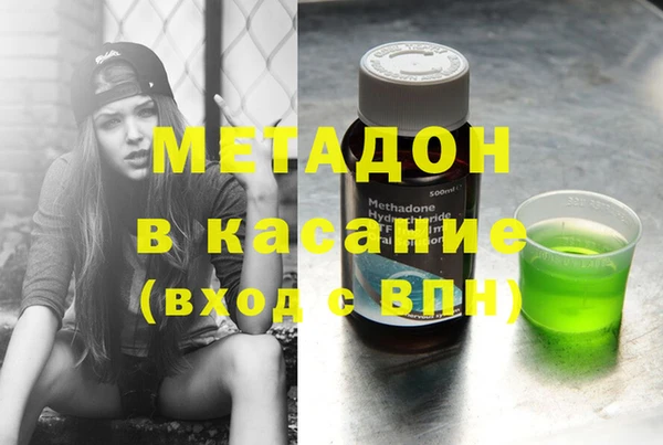 марки lsd Кулебаки