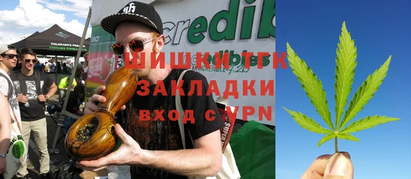 кокаин VHQ Кукмор