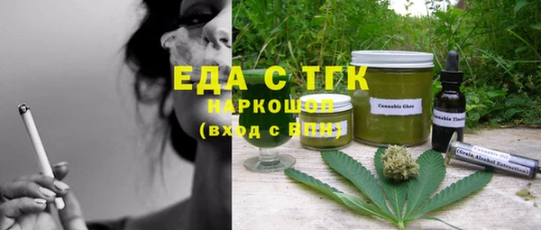 марки lsd Кулебаки