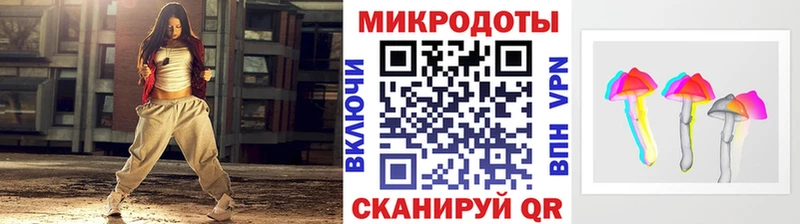 Галлюциногенные грибы прущие грибы  Купить где  Игарка 
